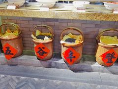 -王庄阿咪海鲜大排档(上下杭店)