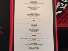 -圣丰索菲特·法国餐厅