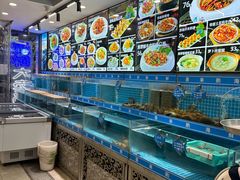 -喜来酌海鲜·饺子(和平一店)