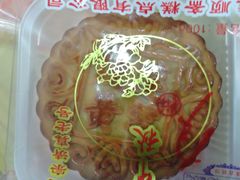 -桂顺斋(西花市店)