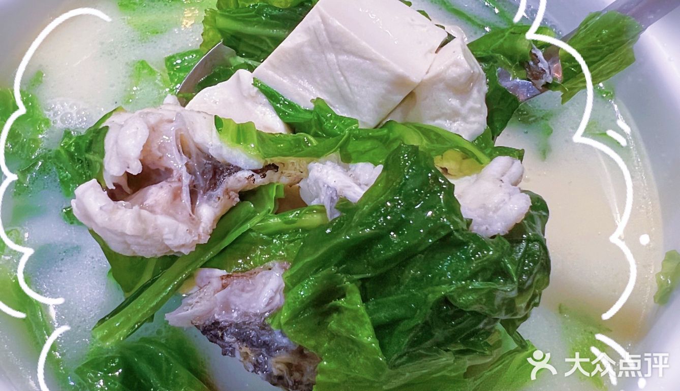 被食物治愈的周末