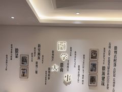 -中国徽菜·徽商故里(广安门店)