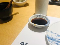 -紫· 割烹  Kappo Murasaki