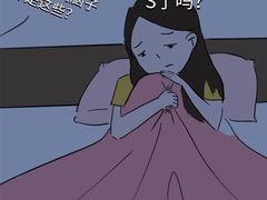-壹点灵·心理咨询中心(中山公园店)