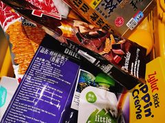 -KKV(重庆东原悦荟主力店)