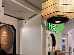 -绿茶餐厅(西单老佛爷店)
