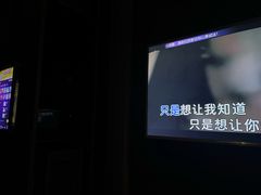 -活力无限KTV(天河新天地店)