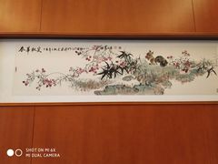 -济南南郊宾馆