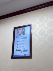 -南京医科大学友谊整形外科医院