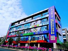 -观澜湖手艺工场·陶艺·吹玻璃·拼豆