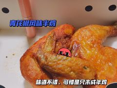 -麦当劳(酒仙桥路店)