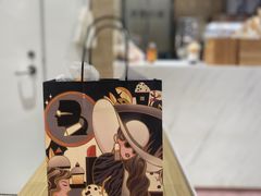 -奈雪的茶(新天地广场PRO店)