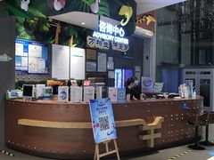 -天虹购物中心(石路店)