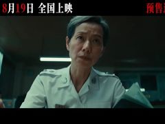 -深圳百老汇电影中心(IMAX万象天地店)