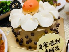 -DEMO黛慕蛋糕(三街两巷店)