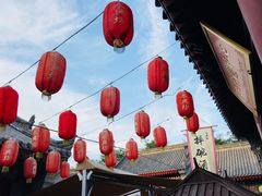 -摔碗酒(永兴坊店)