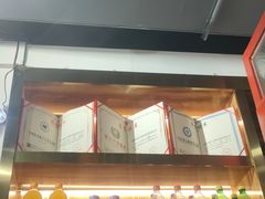 -蛙一刀·麻椒鱼火锅(金仙桥店)