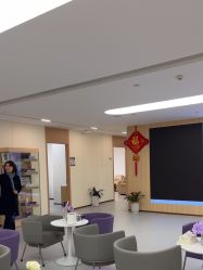 -上海伊莱美医疗美容医院