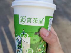 -真茶屋·0奶精(街道口一店)