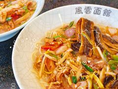 -风云面馆(珠海路店)
