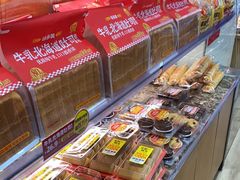 -味多美蛋糕(安定门店)