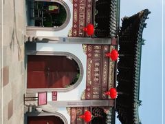 -蒋氏故居