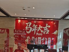 -洛阳宴·洛阳菜(南昌路店)