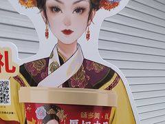 -味多美蛋糕(灯市口店)