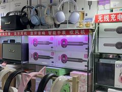 -赛格电子市场(华强北路店)