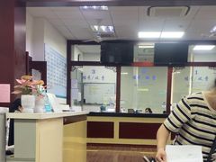 -上海市中医医院(石门路院区)