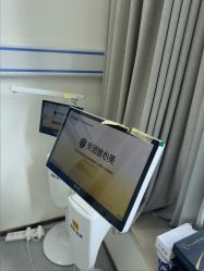 -上海伊莱美医疗美容医院