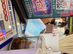 -澳门陈光记烧味饭店(万象城店)