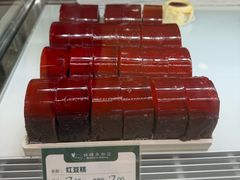 -蜂蝶来饼店(拱北总店)