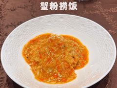 -新光酒家·河豚·海鲜·蟹料理(浦东店)