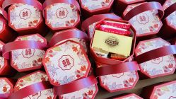 -卡卡喜糖伴手礼·商务礼宝宝礼·婚礼用品