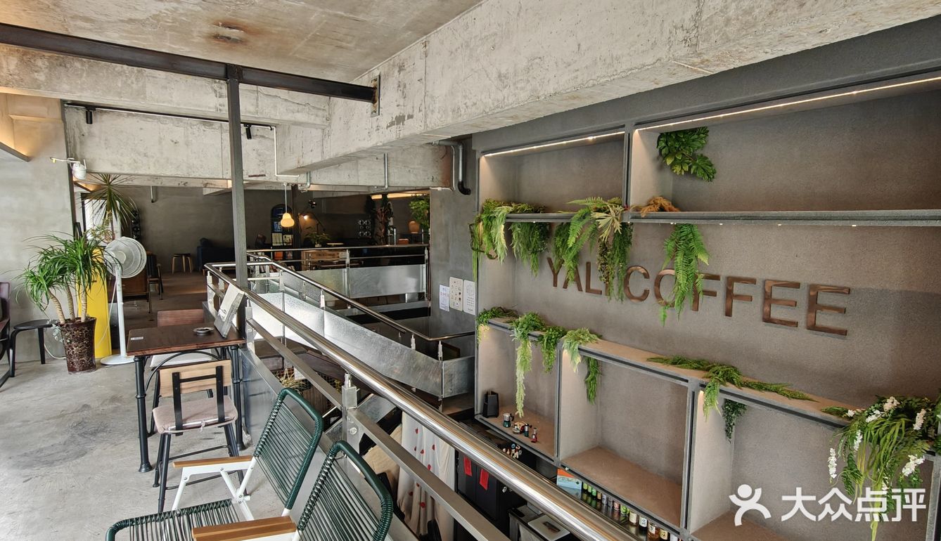 我的咖啡品鉴日记