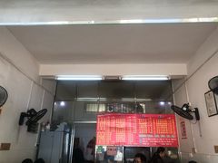 -脆珊粉店(明秀西路店)