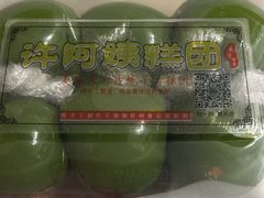 -许阿姨糕团店(南京总店)