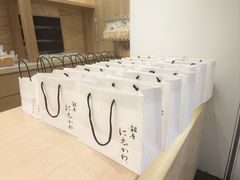 -银座仁志川GinzaNishikawa(长宁龙之梦店)