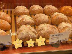-都恩客(高岛屋百货店)