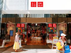 -优衣库(银座店)