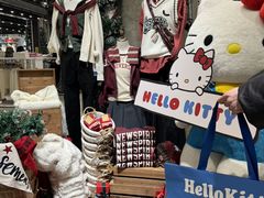 -BASEMENT FG (成都太古里店)