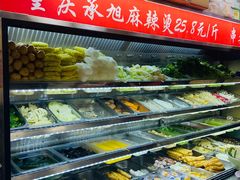 -承旭麻辣烫(马家堡东路店)