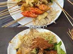 -郭记小街麻辣烫(南小街总店)