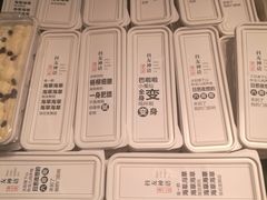 -盒马鲜生(曜一城店)