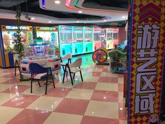 -核客电玩城(东门店)