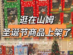 -天津梅江会展中心