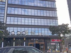 -珍之宝御品·寻味顺德(容桂渔人码头店)