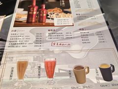 -东方饺子王(哈西万达店)