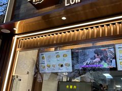 -仙豆菓夫(鼓楼店)